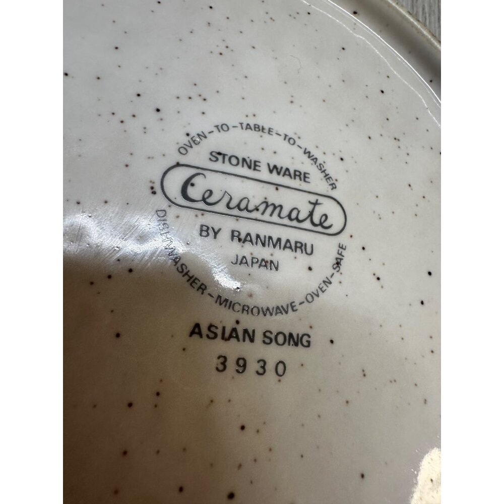 Vtg Ranmaru Asian Song Salad Plates Ceramate Stoneware 3930 JAPAN - Set of 2 - Picture 5 of 9